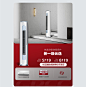 格力官方旗舰店 - 京东