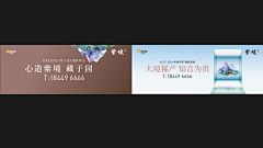心碎小狗啊采集到提案