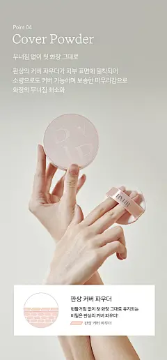 第08页