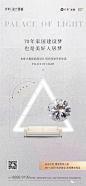【公众号：地产视觉】 
【公众号：地产视觉】