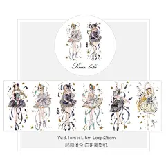 【水儿 分装】天鹅湖 烫金 时光里 和纸胶带 循环分装25CM-淘宝网