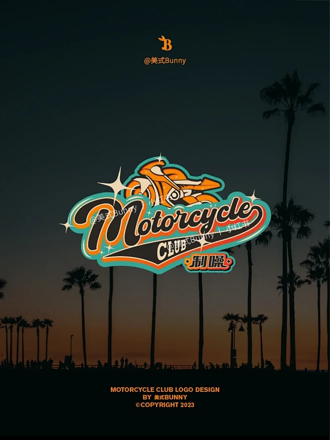 美式复古logo设计｜加州日落 机车 海风 - 小红书-花瓣网