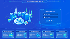 洛小真采集到管理平台