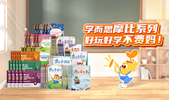 ONION设计采集到视频封面
