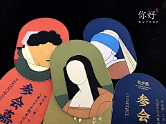 名片-古田路9号-品牌创意/版权保护平台