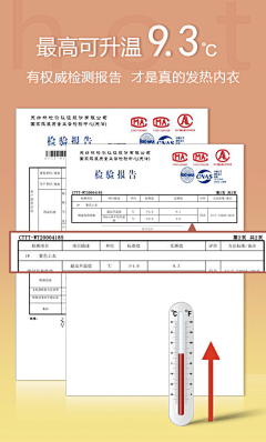 BadSwan采集到女裤