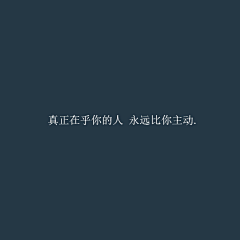 花季V采集到『 伪艺术家 』
