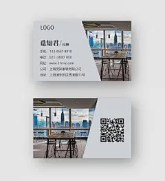 高级灰装修家装高端名片