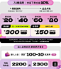 TOPSPORTS旗舰店