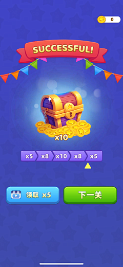 My--Mermaid采集到游戏金币