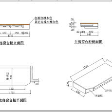 Liuchengjin1111采集到美丽家