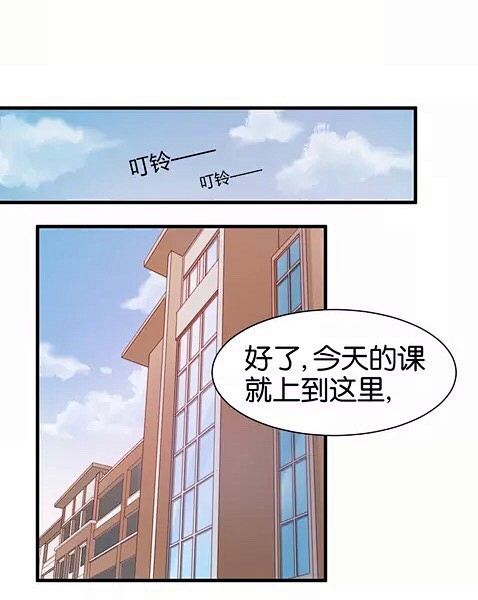 触漫素材