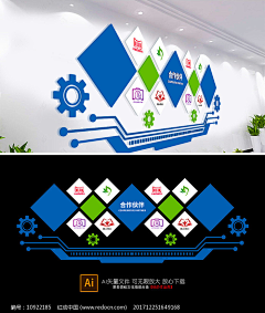 况涛采集到潮流海报
