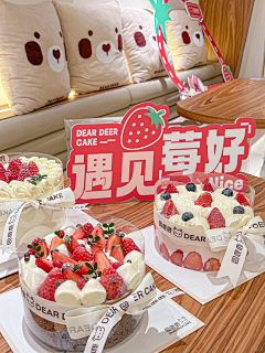 夜游梦采集到展陈