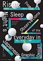 Japanese Exhibition Poster: Rising From A Night’s Sleep. Ryo Kuwabara. 2015Gurafiku’s
 first exhibition of Japanese graphic design titled Rising From A 
Night’s Sleep: Observations of the Everyday in Japanese Graphic Design 
opens July 12 at Present Works