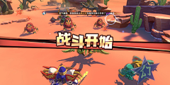 小游戏定制庾yu采集到VS匹配_对决_PK