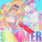 夏天夏天悄悄过去留下小秘密~
