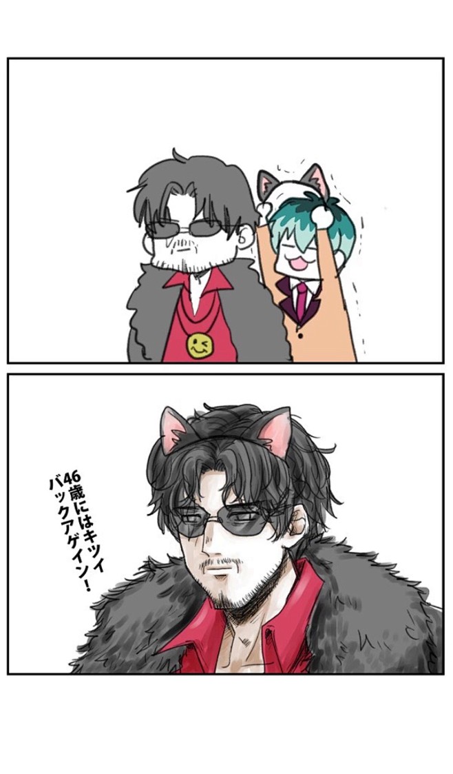 drb催眠麦克风大阪组