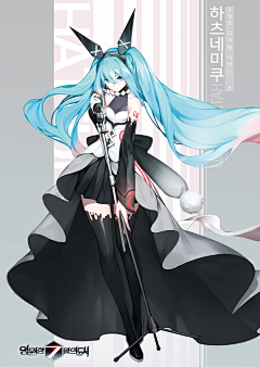 YANGZRI采集到初音