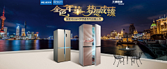 姐姐的姐姐采集到banner