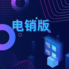 犹抱琵琶半遮面Fiona采集到个人