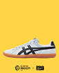 Onitsuka Tiger