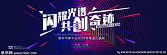 半颗糖*甜入星！采集到参考