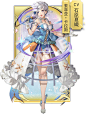 角色资料第三弹-维纳斯神之子-索菲亚·卡拉斯 | TapTap 发现好游戏 : 索菲亚·卡拉斯是世界上最有潜力的歌剧演员之一。即使是最苛刻的评论家，也无法在对她演唱技巧有所挑剔：“如果你希望听到完美的演唱，无暇的表演，那么就来看索菲亚吧。她是歌谱的完美映射，毫厘不差” 这种精确，对于伶人来说，是优势，也是限制。一些作曲家非常乐意跟索菲亚合作，图的就是稳定的表现和高超的技巧；还有一些作曲家，则认为索菲亚是毫无感情的演唱人偶。某位宫廷乐师就曾在私下的场合发表意见：“我的戏剧不需要...