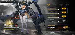Black丶白玫瑰采集到二次元