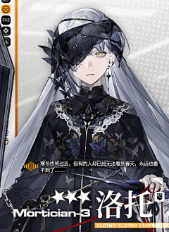 CharRahc采集到【G】手游宣传页