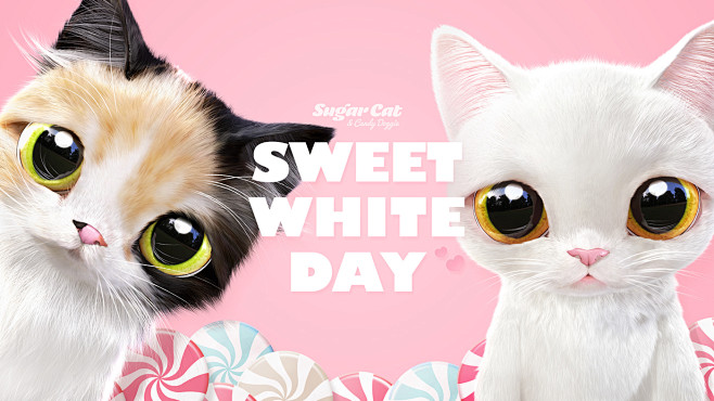 Sweet White Day : Ha...