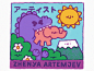 Zhenya Artemjev Kawaii Illustrator