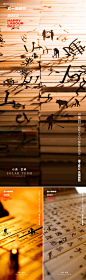 劳动创意海报-源文件【享设计】