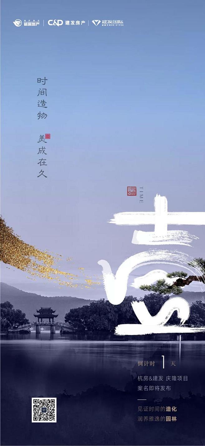 知识星球 | 深度连接铁杆粉丝，运营高品...