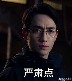 qjw24采集到镇魂表情包