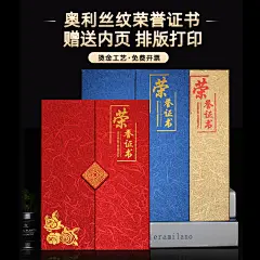简约牛皮纸笔记本学生草稿本速写素描本画画本便签本 空白手绘本
