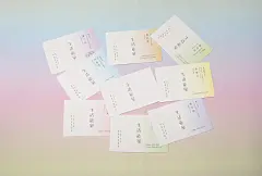 生活能量 : Client | 生活能量Date | 2014生活能量致力於推廣身心靈療育，協助美容美體工作者，往真正的身心靈療育師領域前進。期望藉由古人靜心之精神，與落實修行於生活，使身心靈療育師的生活與心靈品質更加提升，再以高品質的身心狀態回饋到每一位客戶身上。[身心清靜 默合自然]人是大自然的一部分； 回到大自然的懷抱，在靜裡孕育、療癒自我發生，啟動身智與心智。寂靜是人類身心的最佳狀態，是生命最接近大自然的狀態；天、地、人 與 靜 是logo設計主要概念七彩是呼應人類精神體的七&amp;#;8230