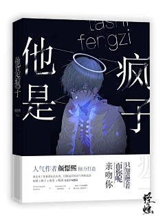江姒采集到素锦赏析