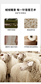 伊芙丽毛衣女2022秋新款堆堆领全成型打底羊绒衫