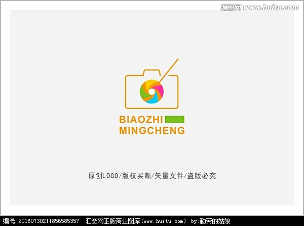 摄影 LOGO 标志