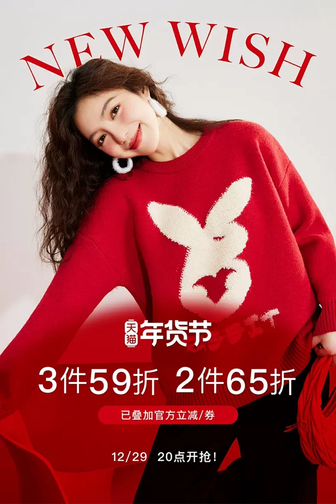 7modifier官方旗舰店