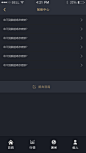 app排版法帮助中心