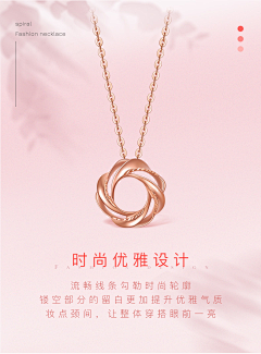 笙人！采集到好看的场景背景