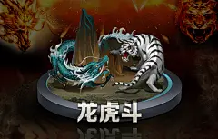 manbext体育官网最新版本更新内容分享相关图片