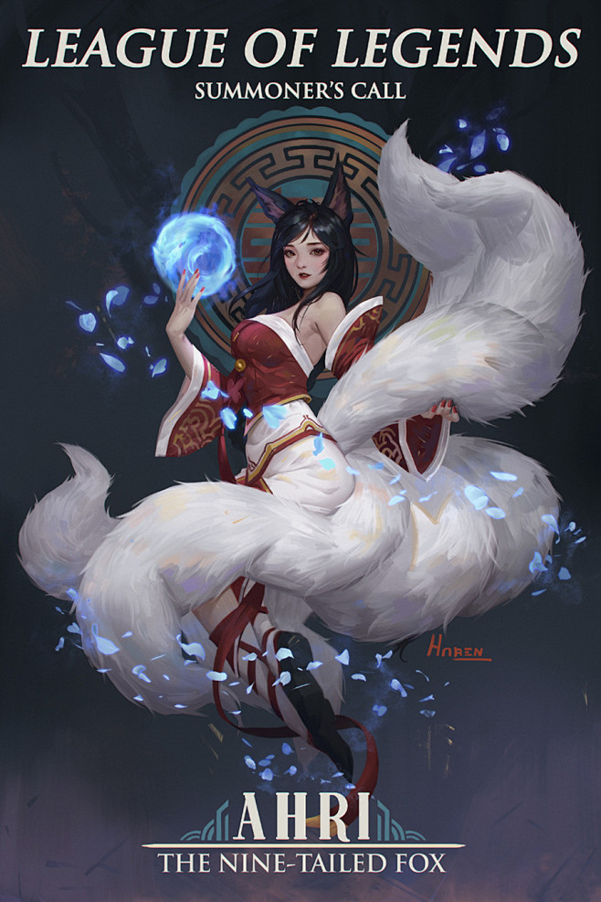 Ahri, HAREN (Kim Han...