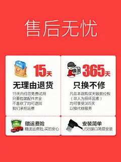 天敏T503数位板可连接手机手绘板电脑绘画绘图板手写板写字输入板-tmall.com天猫