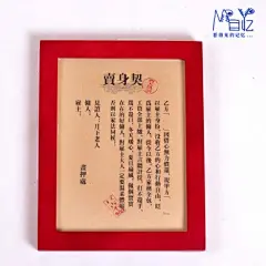 结婚互换送女友男友老婆老公生日情人节纪念日创意礼物卖身契-礼物街