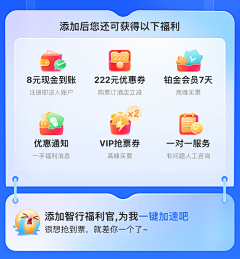 IMyun采集到卡片布局