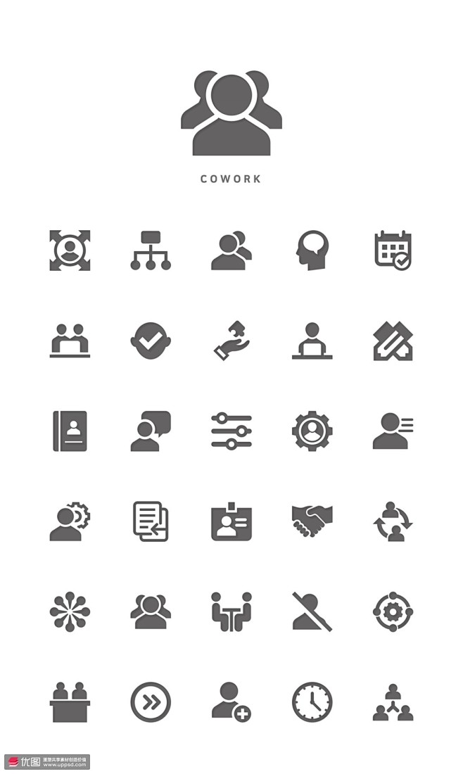 工作行程 资料报表 协同工作 UI图标设计AI32icon图标素材下载-优图网-UPPSD