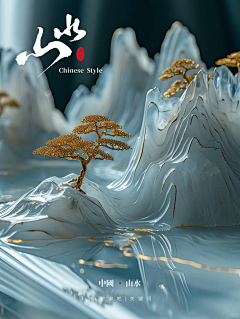 Husaro采集到A 风景参考